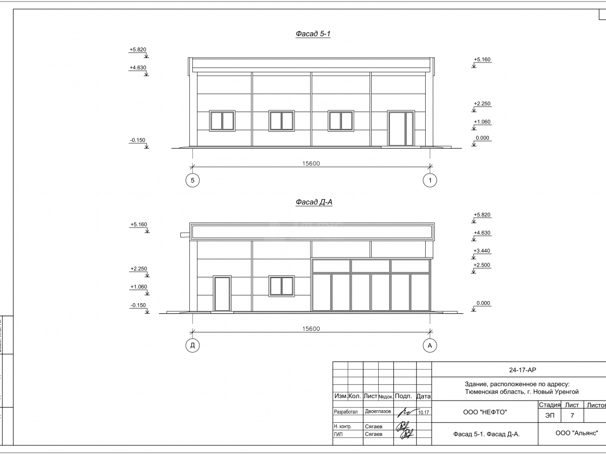 3D визуализация Кафе из сэндвич-панелей - фото 11